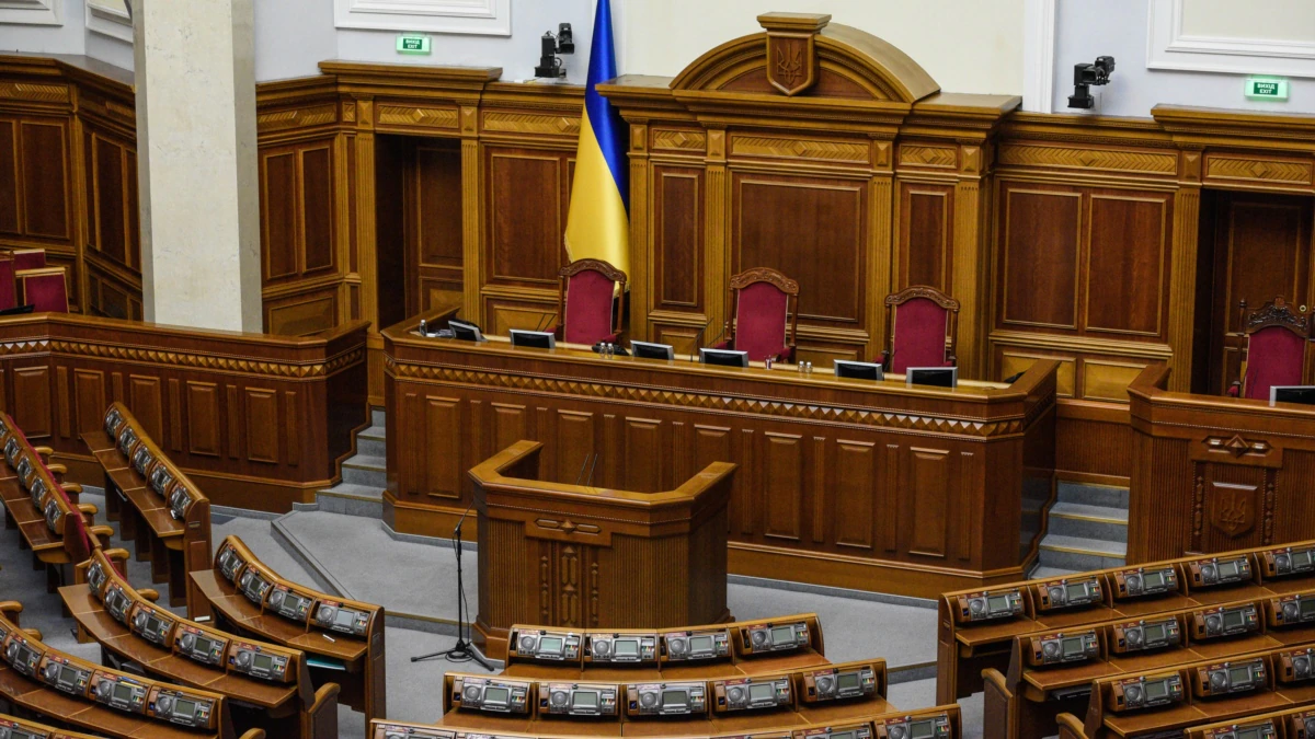 Зеленський просить Верховну Раду приєднати Україну до Конвенції про екстрадицію