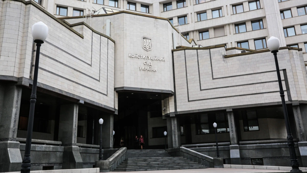 Зеленський змінив свого представника у Конституційному Суді
