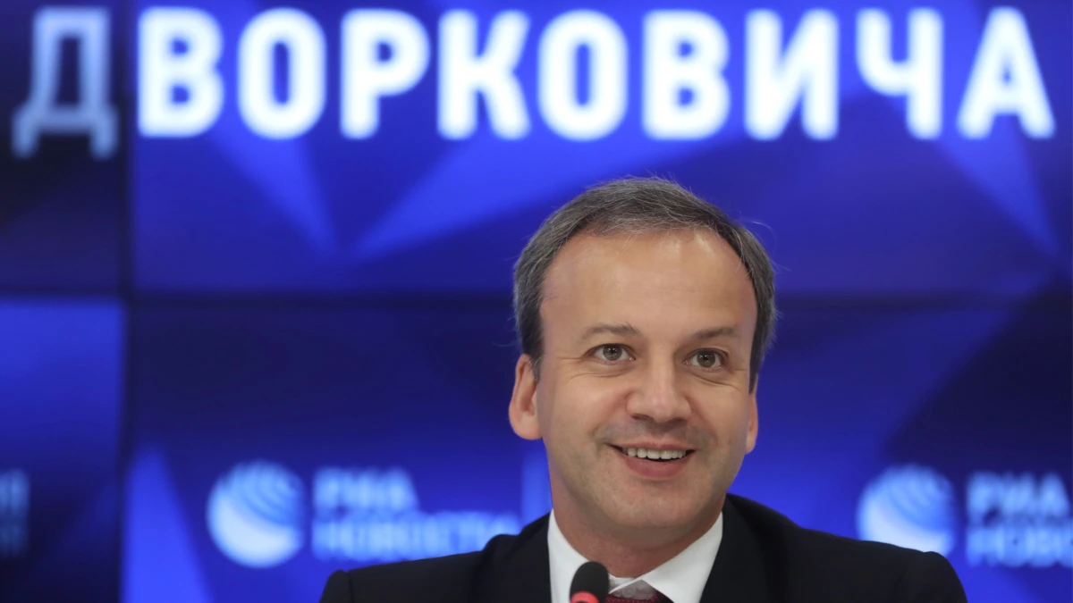 Колишнього віцепрем’єра Росії переобрали президентом Міжнародної шахової федерації