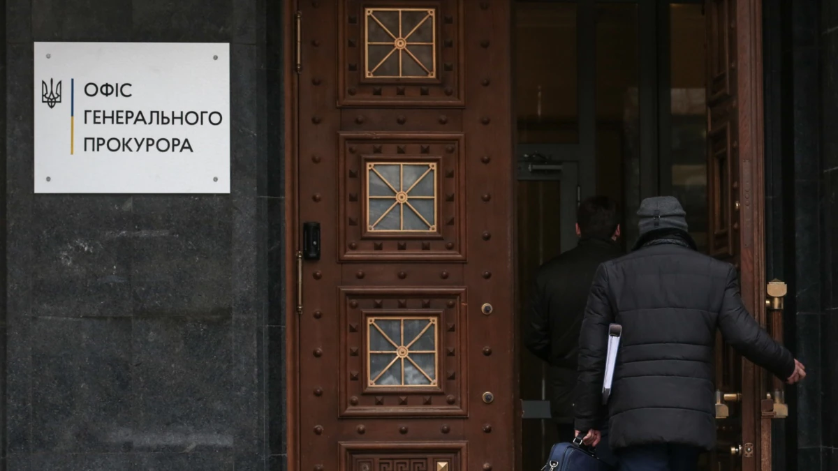 Прокуратура передала АРМА майно ексдепутата на понад 600 млн гривень – він переховується в Росії