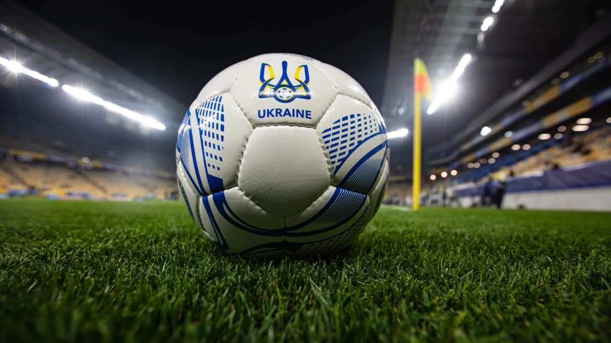 В УЄФА ухвалили рішення щодо поведінки вболівальників «Фенербахче» на матчі з «Динамо»