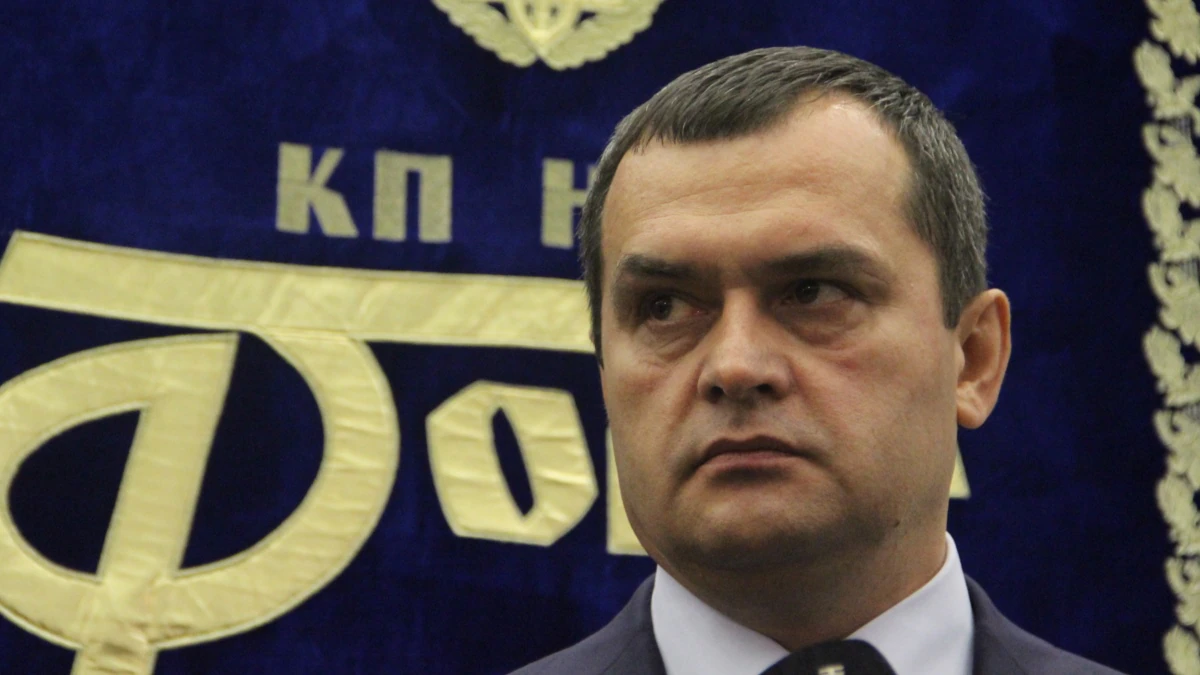 Уряд просить РНБО заблокувати активи ексміністра Захарченка – Мінекономіки