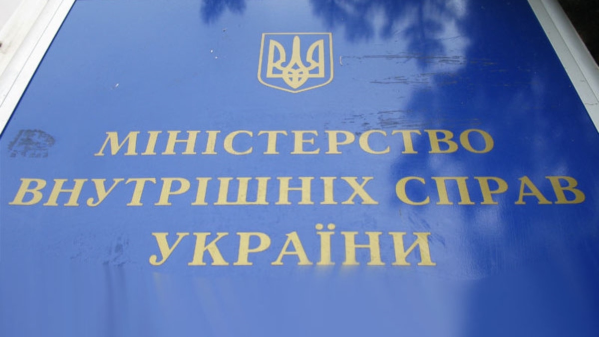 У МВС назвали фейком інформацію про контрабанду зброї з України в Фінляндію