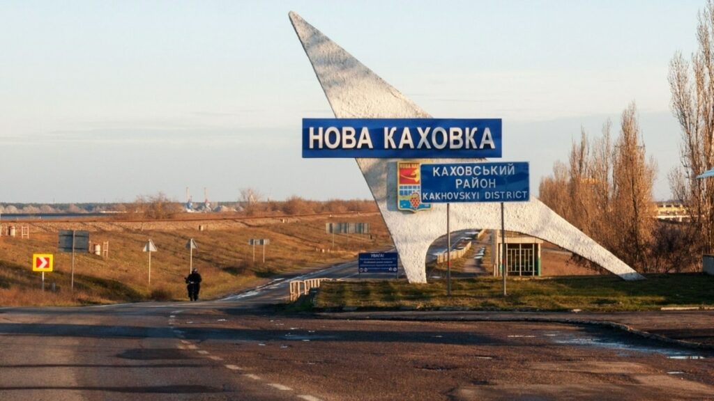 Російська «адміністрація Нової Каховки» залишила місто