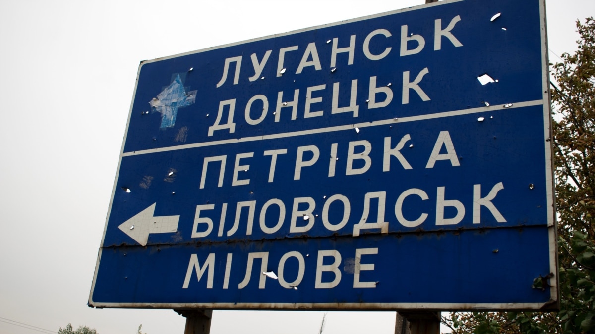 У Генштабі ЗСУ повідомляють про збільшення кількості військ РФ у Луганську