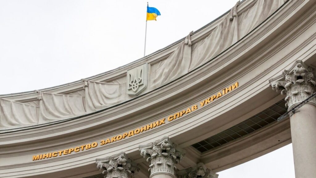 «Україна не торгує своїми територіями» – МЗС відповіло президенту Бразилії на пропозицію «відмовитися від Криму»