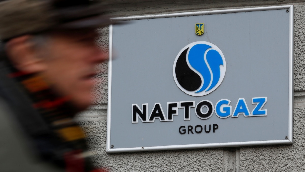Україна домовилася із західними партнерами про додаткові обсяги газу – «Нафтогаз»