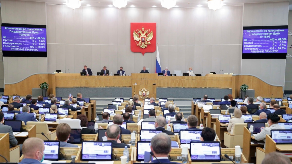 У РФ дозволили депутатам не оприлюднювати дані про свої доходи та майно