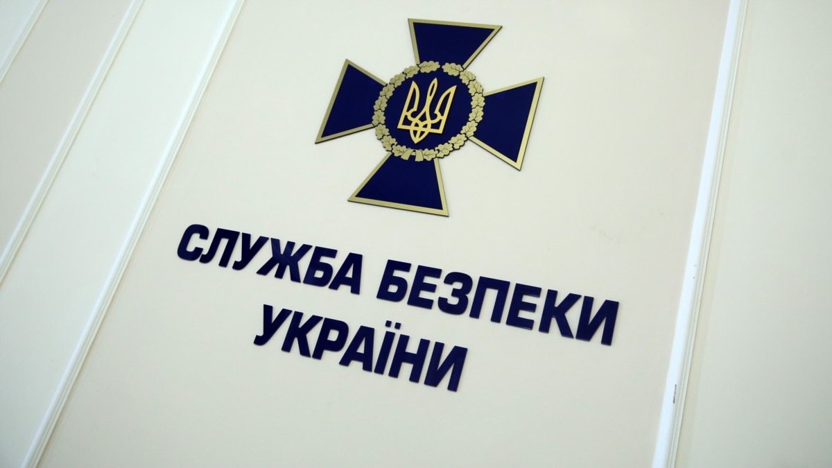 Розвідувала локації підприємств оборонпрому на Кіровоградщині: СБУ затримала «агентку РФ»