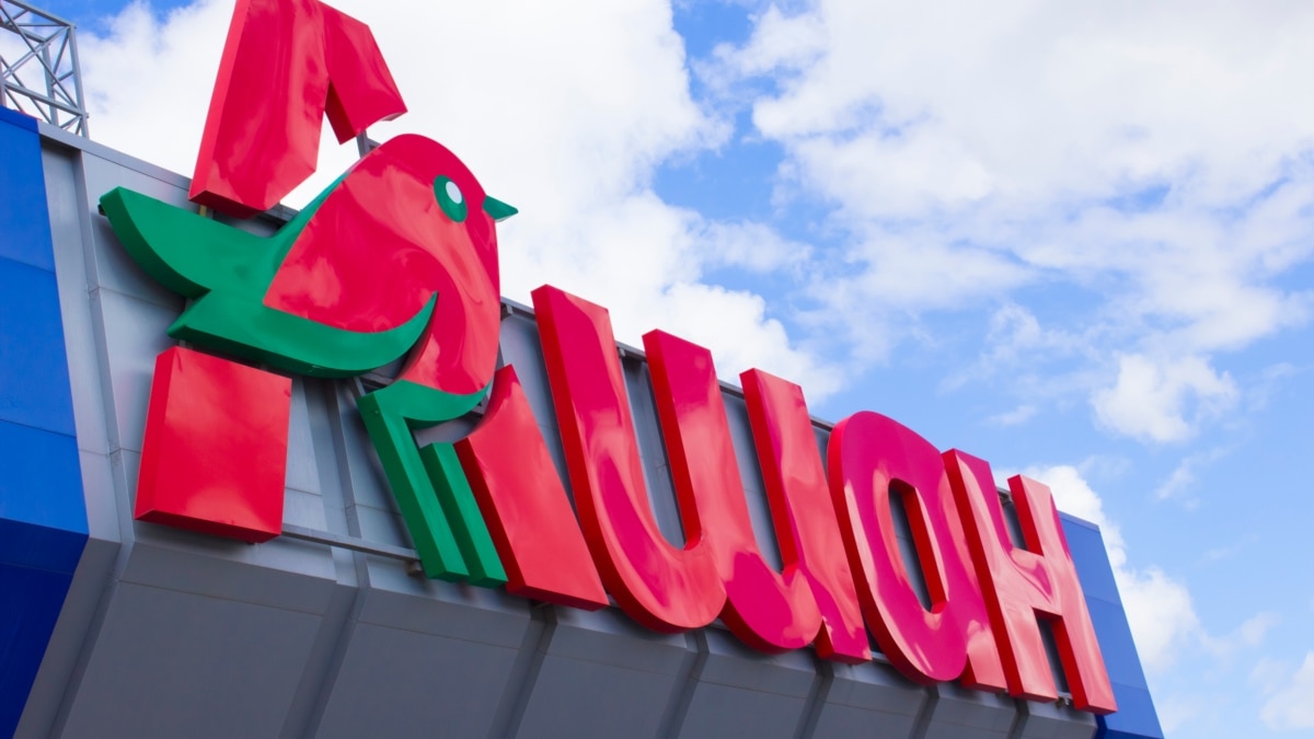 В Auchan Retail заперечують причетність до зборів для російської армії