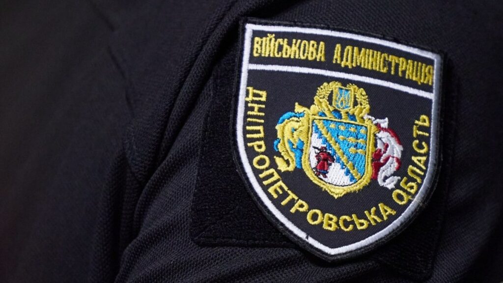 Голова Дніпропетровської ОВА закликав місцевих повернути зброю, видану на початку вторгнення