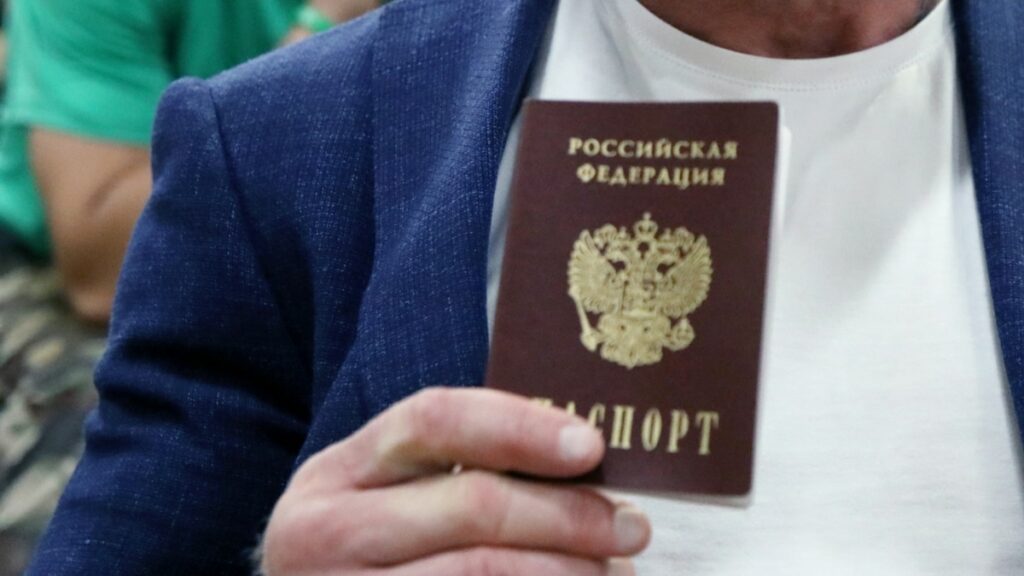 У МЗС назвали нікчемним закон РФ про вихід з українського громадянства