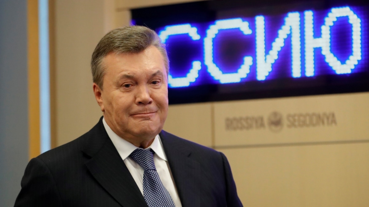 В ОГП повідомили про новий заочний суд над Януковичем і його головним охоронцем