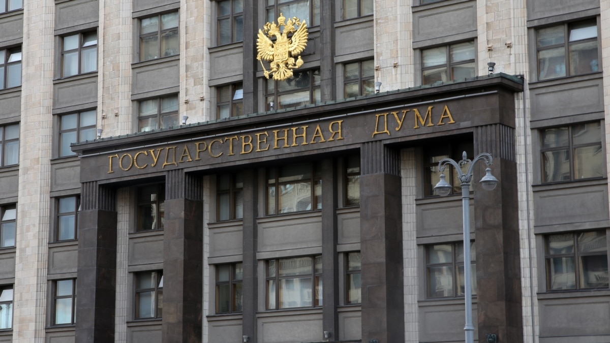 СБУ оголосила підозри понад 40 депутатам Держдуми РФ за посягання на цілісність України