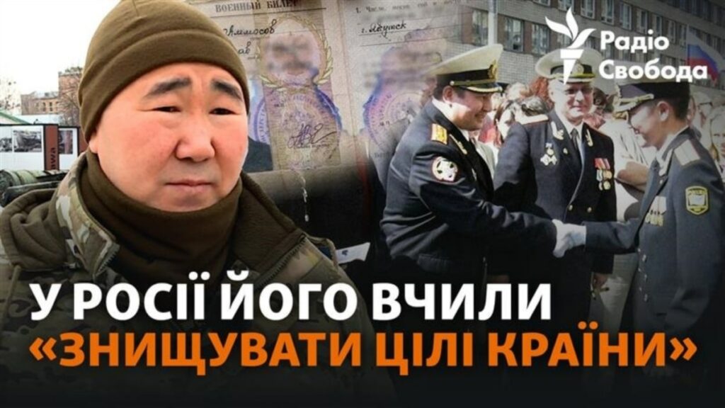 Ексофіцер «ГРУ» перейшов на бік України і бере участь у створенні «Сибірського батальйону»