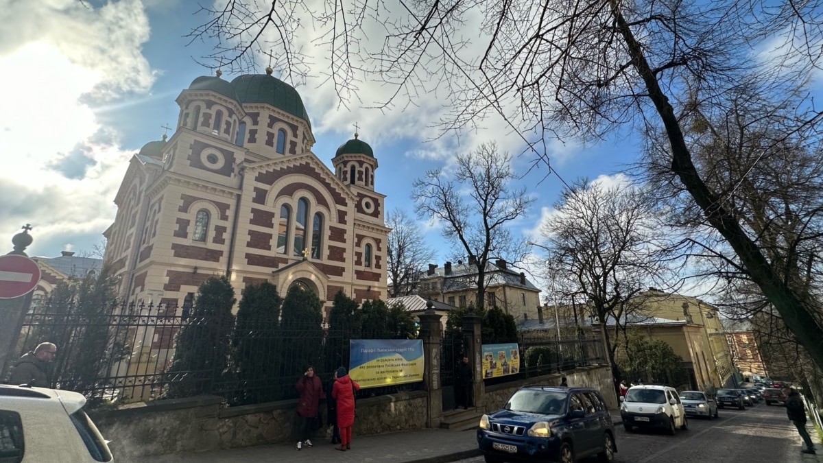 У Львові громада проголосувала за перехід Свято-Георгіївського собору УПЦ (МП) до ПЦУ (фото)