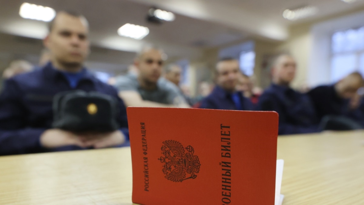 У РФ пропонують збільшити штрафи за прийом на роботу без документів про військовий облік