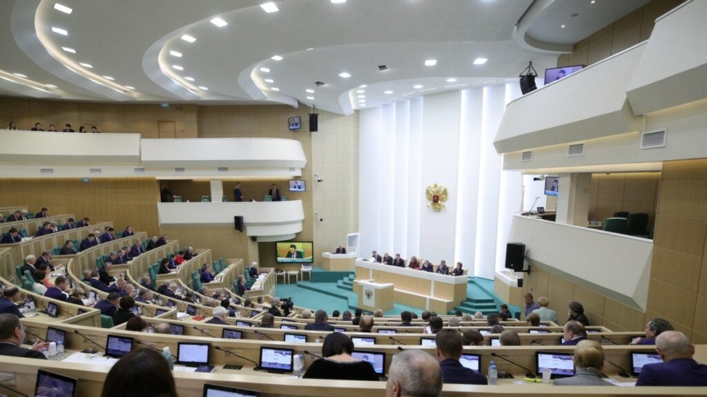 СБУ заочно звинуватила членів російської Ради федерації у пособництві агресивної війни