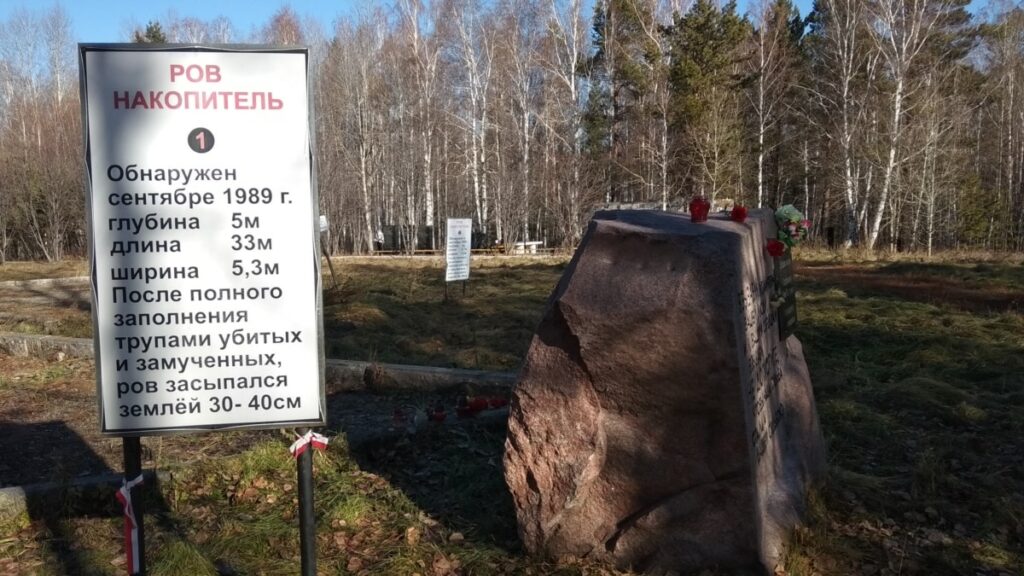 У Сибіру знесли пам’ятники репресованим полякам і литовцям