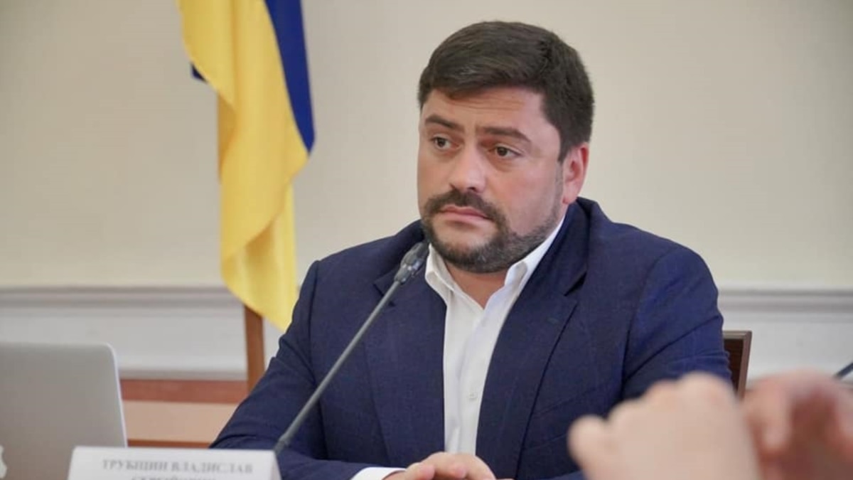 ВАКС стягнув 9,8 млн грн застави з депутата Київради Трубіцина