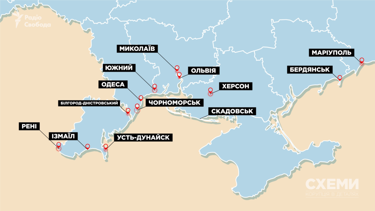 Росія обмежує прохід суден до порту Південний – ООН