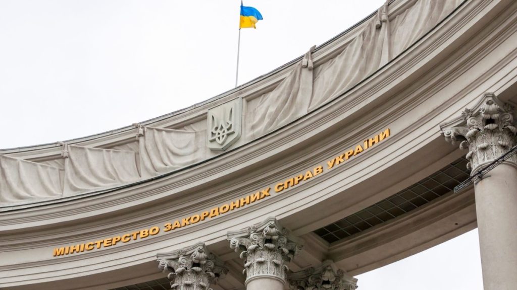 МЗС категорично заперечує причетність України до стрілянини у Красногорську – заява