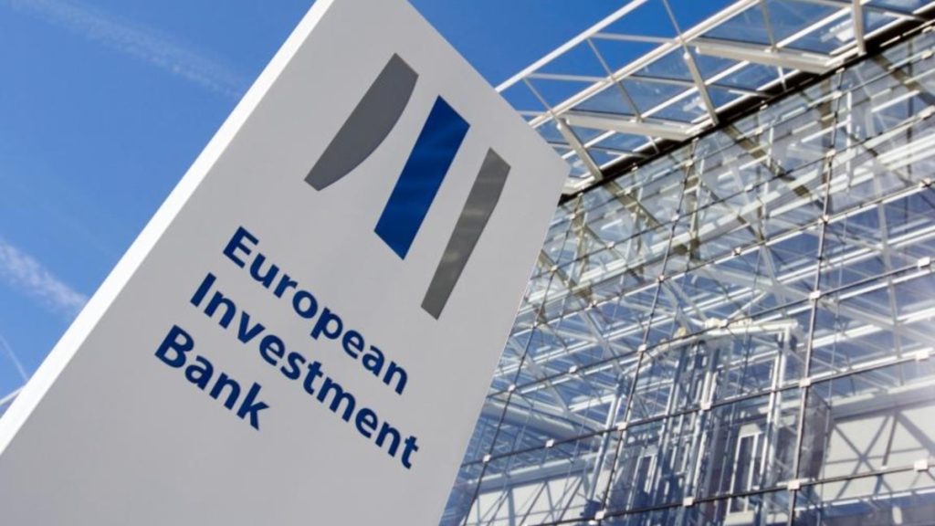 Україна та Європейський інвестиційний банк підписали меморандум щодо співпраці на 10 років – уряд