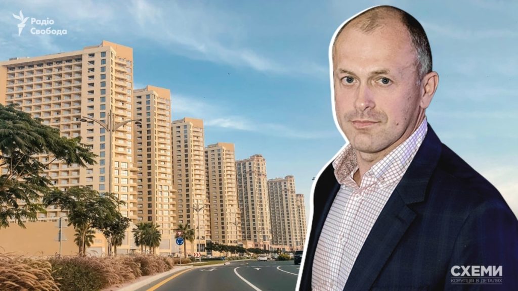 Митник із Львівщини купив апартаменти у Дубаї за 5 тисяч – «Схеми»