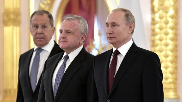 міжнародні відносини