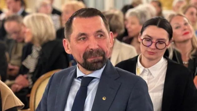 історія