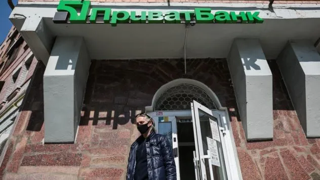 активи