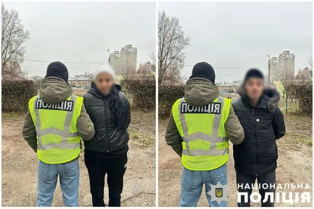 пенсіонери