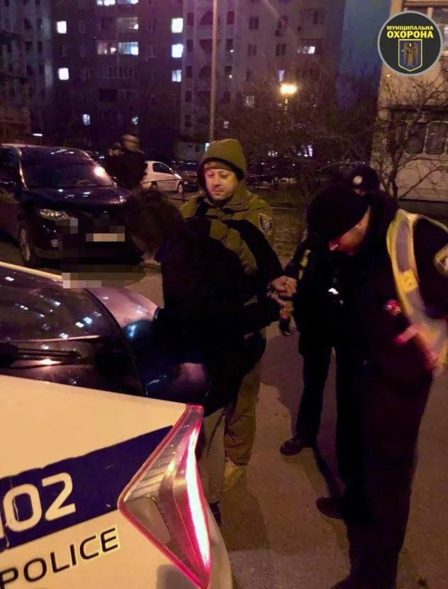 злочин