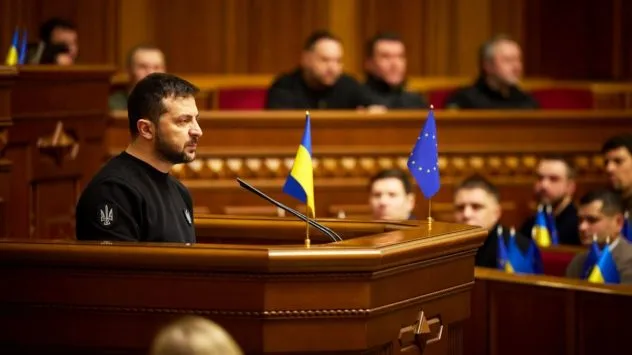 ВР не підтримала постанову, яка наголошує на неможливості проведення виборів під час війни