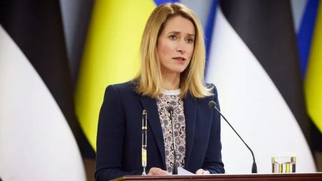 Головна дипломатка ЄС повідомила про підтримку ініціативи з військової допомоги Україні на 40 млрд євро