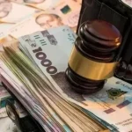 Стало відомо, за що найбільше заборгували українці