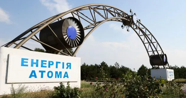 Росія, ймовірно, готується запустити окуповану Запорізьку АЕС