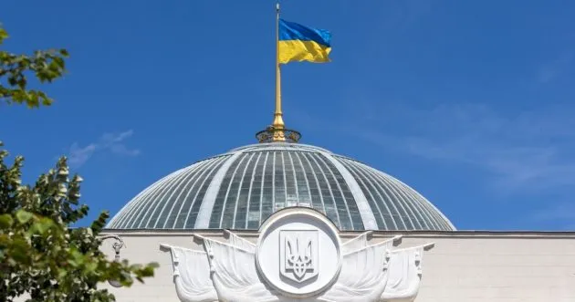 Рада доповнила закон «Про охорону дитинства» положеннями про депортованих дітей