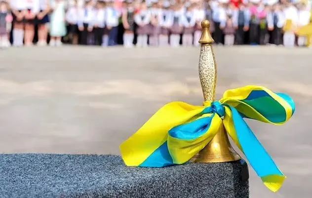Свято «Останнього дзвоника»: як його пропонують відзначити в Києві