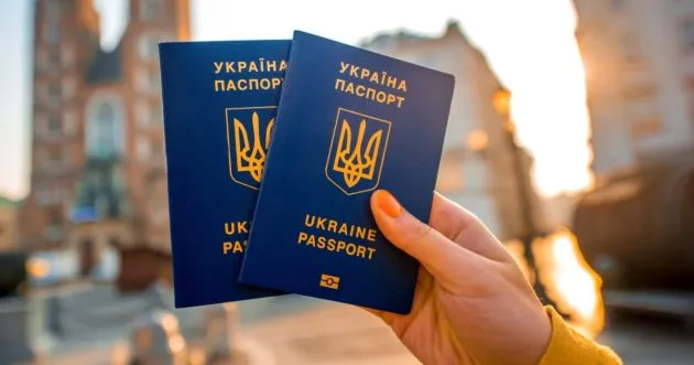 Верховна Рада ухвалила закон про множинне громадянство