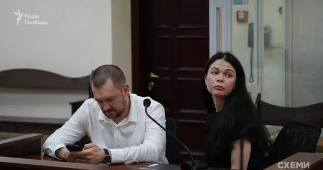 дружині підозрюваного голови АМКУ Кириленка обрали запобіжний захід