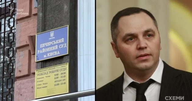 «Схеми» виявили аномалії під час авторозподілу у справах Портнова у Печерському суді