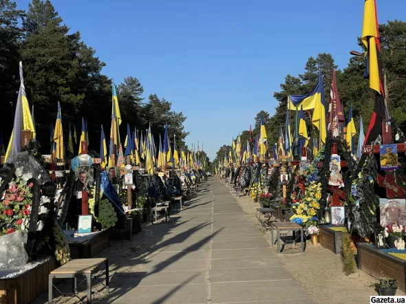На Лісовому кладовищі вирішили за шалені гроші провести благоустрій