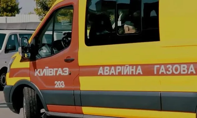 У одному з районів столиці відключатимуть газ у будинках