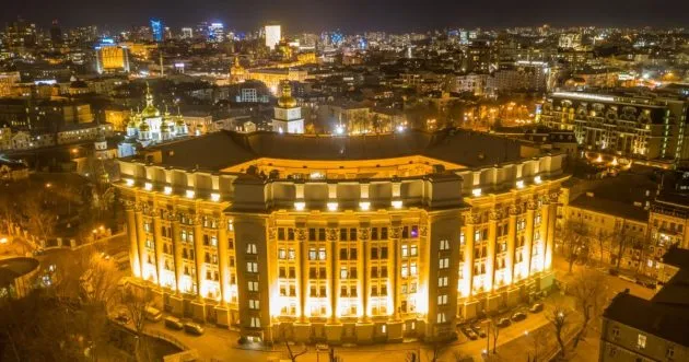 з’являться управління недружніх країн та санкційної політики