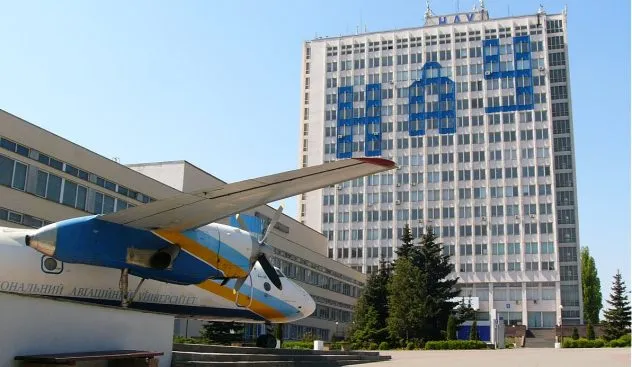 Авіаційний інститут розпочав фінансову програму пошуку талантів