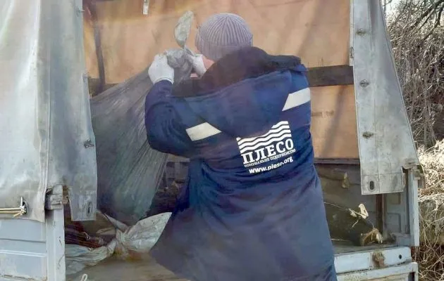 Кияни вимагають ліквідувати велике комунальне підприємство
