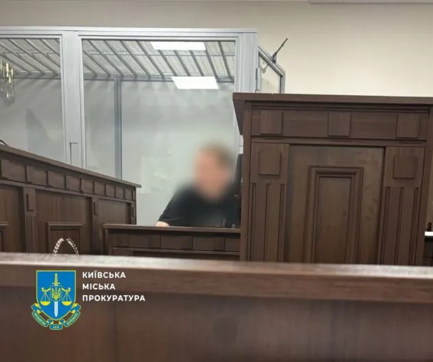 Справа «метро»: посадовцю КМДА обрали м’який запобіжний захід