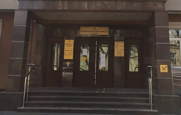 У Києві заочно судитимуть директора російської ФСБ Бортнікова