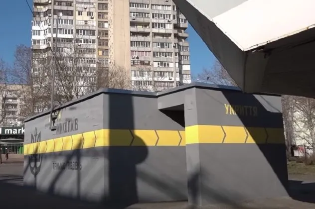 У Кличка заявили, що не мають права вводити в експлуатацію модульні укриття